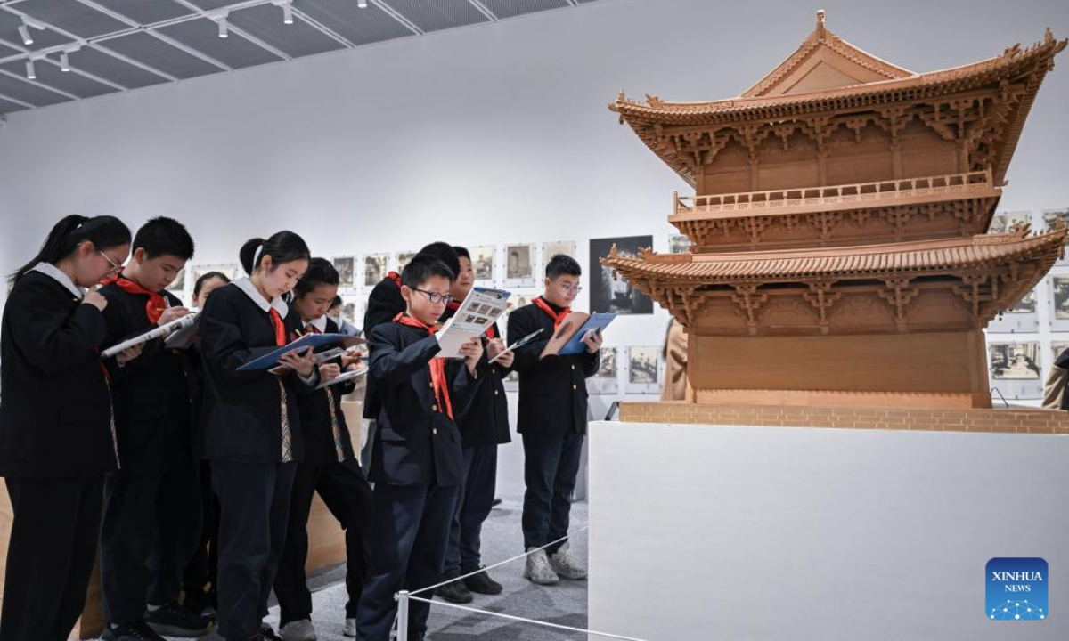 固性上