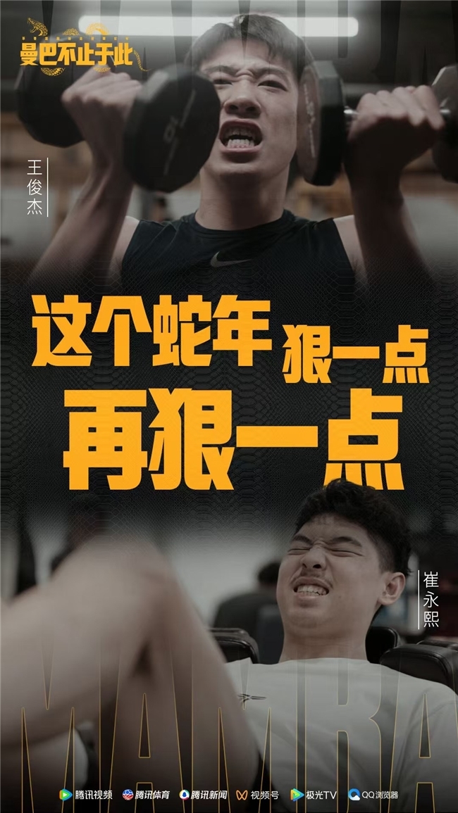 从聚勒的稳