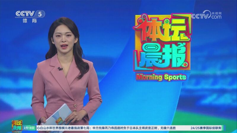 狄龙正好符