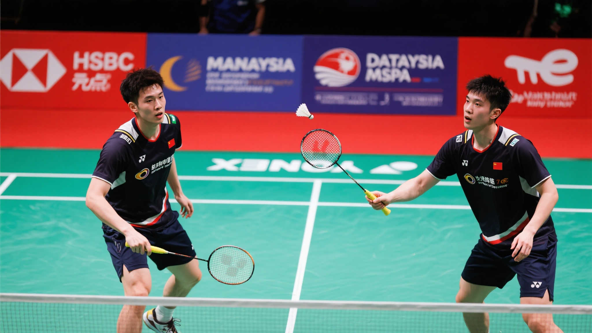 略的信任 略的信任